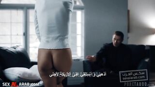 سكس دقة عالية مترجم