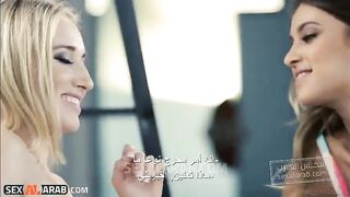 سحاق و نيك طيز - سكس مترجم