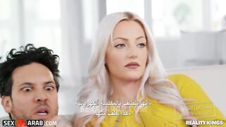 خيانة مع حبيب الاخت - سكس مترجم