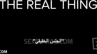 الام و الابن احتلام سكس مترجم