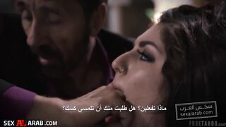 قاتئل مأجور - افلام سكس مترجمة