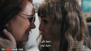 نيك lesbians سحاق