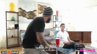 كعك الام - سكس مترجم