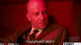 مسلسل اجنبي جنسي مترجم 3