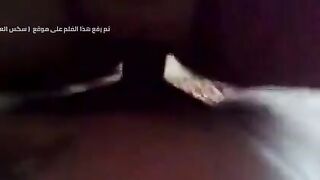 سكس جميل مع شابة عربية جميلة