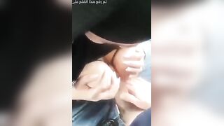 سكس في السيارة مع مراهقة محجبة جميلة